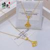 Collar con Colgante de Hoja de Ginkgo de Hielo Triturado a la Moda para Mujer, Estilo de Lujo Ligero de Alta Gama, Accesorio para Vestido Pequeño de Buena Suerte