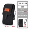 Bolsa de Cintura Multifuncional Nova Masculina Transfronteiriça Amazon Armazenamento Externo Bolsa para Celular Cinto de Uso Bolsa de Cintura Tática para Celular