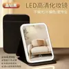 Nuevo Espejo de Maquillaje de Lujo con 1 LED y Luces, Popular entre las Chicas, Espejo de Maquillaje para Escritorio de Dormitorio de Estudiante, Espejo de Tocador Plegable con 70% de descuento