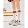 Zapatos de Mujer Hongxing Erke Yue Dong 3, Zapatos Casuales Edición Año Nuevo, Zapatos Deportivos Versátiles, Zapatos de Papá Gruesos para Invierno que Aumentan la Altura