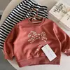 Fofo e macio~Moletom casual infantil estilo coreano com desenho animado para meninos e meninas, estiloso e versátil, blusa de manga comprida para primavera e outono