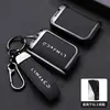 Adequado para Capa de Chave Lynk & Co 03 01 Carro 05 Elegante 02 Hatchback Masculino 06 Emp Criativo 08 Concha 09 Fivela