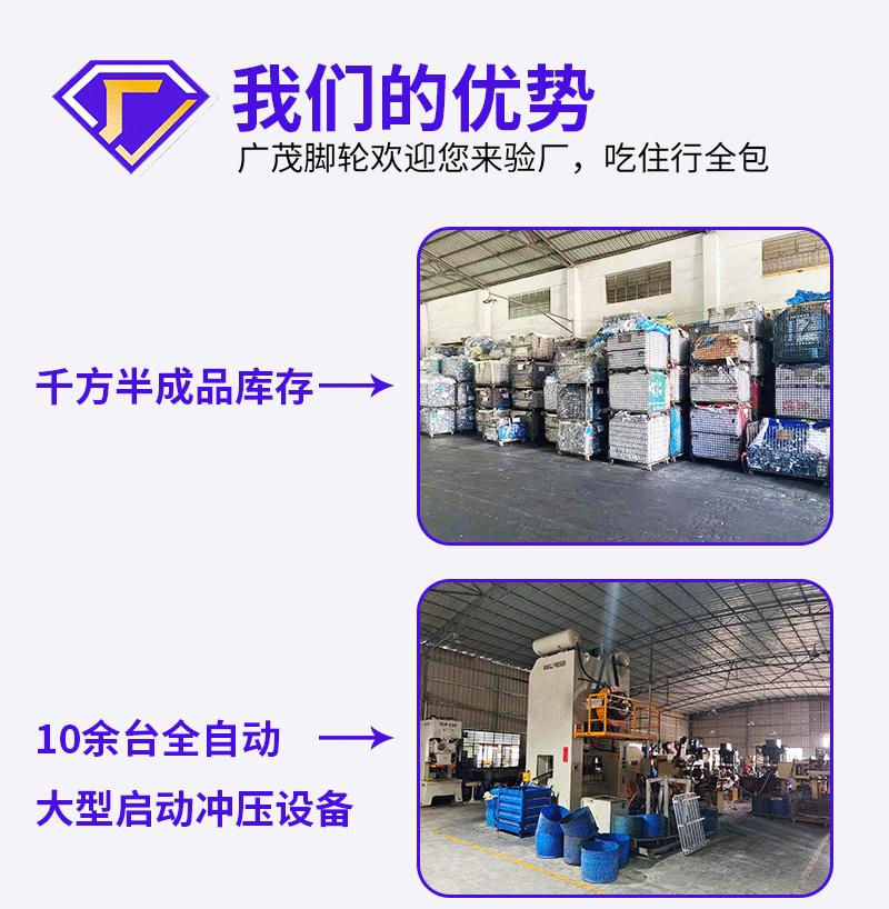 PVC不锈钢_13