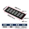 Orificio de Ventilación Disipación de Calor Negro Plateado Gabinete para Zapatos Rectangular Malla Transpirable Gabinete de Ventilación Armario de Vestir Aleación de Aluminio Malla Transpirable