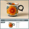 Taza de té de cerámica Ru kiln con forma de girasol y glaseado de caramelo, hecha en fábrica, juego de té kung fu de alta gama, tetera, gaiwan, utensilios de té que no queman