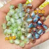 Cuentas de Resina de Dos Colores que Cambian con Luz Ultravioleta Luminosa de 10 mm, Cuentas Sueltas para Pulsera Hecha a Mano DIY, Joyería con Cuentas, Cadena para Teléfono Móvil