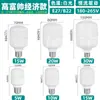 Lâmpadas de LED de Alta Potência para Venda no Atacado pelo Fabricante, Iluminação Ultra Brilhante para Casa com Base de Rosca E27 Economizadora de Energia, Lâmpadas para Bancas de Feira Noturna