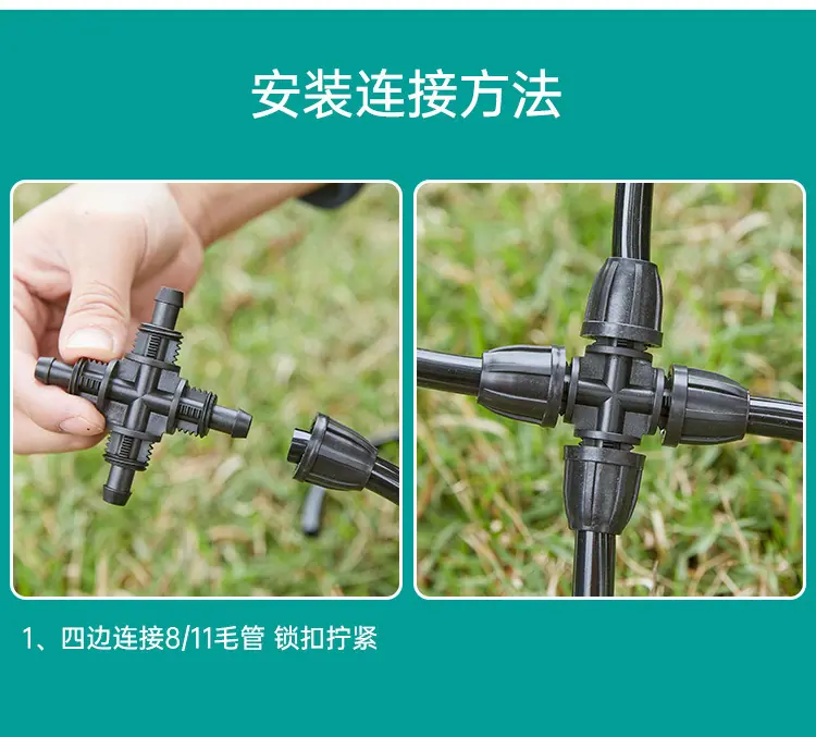 8-11正四通带扣详情_05.jpg