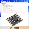 Módulo Sensor de Presión Hx711 Soporte de Báscula Digital Kit de Bandeja para Báscula DIY 5/10/40kg200