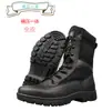 Botas de Combate de Media Caña con Cordones Resistentes al Desgaste para Hombres, Botas de Combate Terrestre Transpirables, Resistentes a los Golpes, Antideslizantes, Calzado de Trabajo para Duty, Botas de Seguridad para Mujeres