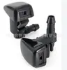 68081370AB Boquilla Rociadora Sectorial para Limpiaparabrisas de Coche Dodge Durango 68102968AA