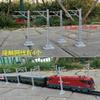 Accesorios de Escena de Pista Cueva Cruce Ferroviario Estación Bloqueo de Carretera Juguete para Niños Modelo de Tren Eléctrico Niño