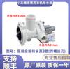 Adecuado para el motor de la bomba de drenaje de la lavadora de tambor Little Swan Midea, motor PX-2-35, válvula de drenaje B30-6A.