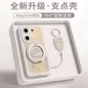 Silicona Líquida Adecuada para Funda de Teléfono Móvil Vivos30 Ultra-Delgada Disipación de Calor S30Pro Anti-Caída Lente Todo Incluido S20 Magnético Original