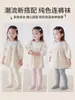 Leggings Gruesos de Vellón para Niños de Otoño e Invierno Calcetines Base para Niñas Mallas Cálidas