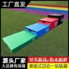 Entrenamiento de Fitness para Niños fuerza explosiva potencia de rebote paso fitness para adultos cuatro en uno rebote explosión caballo de montar caja de salto