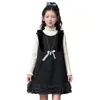 Conjunto de Vestido de Año Nuevo para Niñas Tallas Mediana y Grande 2026 Dulce Niña Estilo Coreano Tallas Mediana y Grande Conjunto de Malla y Encaje