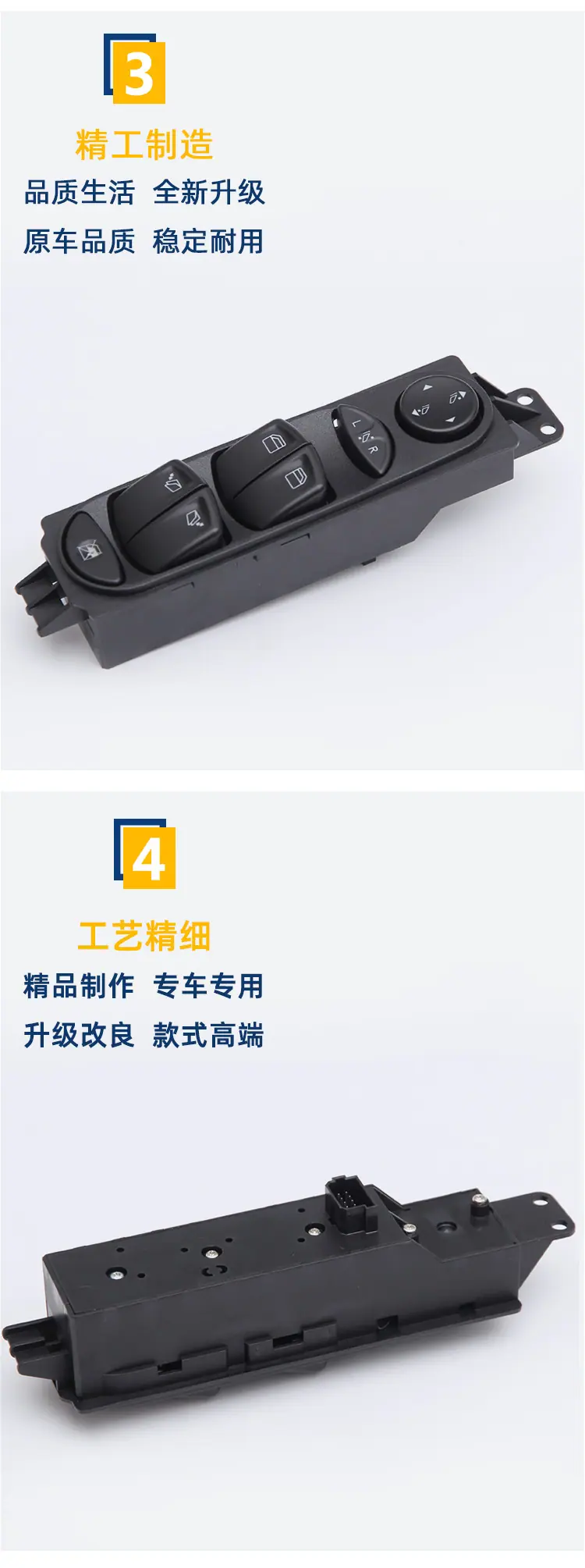 详情页_04.jpg