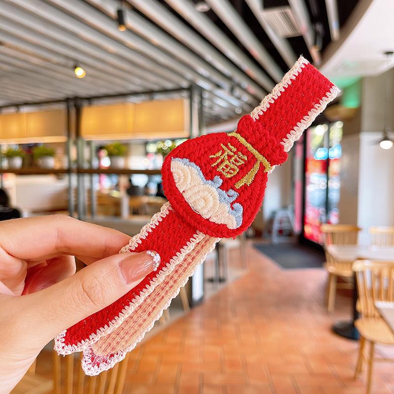 微信图片_20211112185338