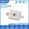 Elemento de cristal 6070 alta potencia 1-2W infrarrojo 850nm940nm perlas de lámpara Johnson perlas de lámpara fotoeléctrica IR6070 infrarrojo
