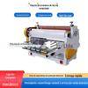 Máquina de dobrar computador para atacado linha de produção de caixas de papelão ondulado equipamento de produção de caixas de papelão máquina de equipamento de embalagem de caixas cortador de papel