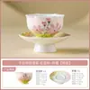 Conjunto de Xícaras de Chá Margarida da Primavera Pintado à Mão pelo Fabricante, Xícara Mestra de Cerâmica, Xícara de Degustação Exquisita, Conjunto de Chá Kung Fu, Xícara de Chá