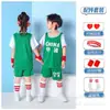 Ropa de Entrenamiento de Rendimiento Ropa Nueva de Baloncesto para Niños Venta al por Mayor Falsa de Dos Piezas Deportiva Ropa de Baloncesto para Hombres y Mujeres Ropa de Baloncesto de Verano para Niños