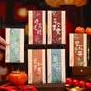 Venda por Atacado Festival da Primavera 2027 Ano do Carneiro Caligrafia Envelopes Vermelhos, Pacotes de Dinheiro da Sorte de Ano Novo Estilo Chinês, Vendas Diretas da Fábrica