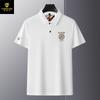 Polo de hombre con solapa de algodón mercerizado Parson Dragon 2024, camiseta de manga corta bordada, polo para hombre