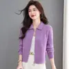 Nova Coleção Outono/Inverno 2026: Cardigan Curto Feminino de Tricô com Ponto Trançado de Alta Qualidade, Gola Reversível e Fechamento por Zíper, Jaqueta Suéter de Tricô Quente, Tendência
