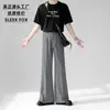Calça de terno simples de perna reta 2026 para homens, calça preta casual com bom caimento para outono e inverno, levemente flare, de alta qualidade