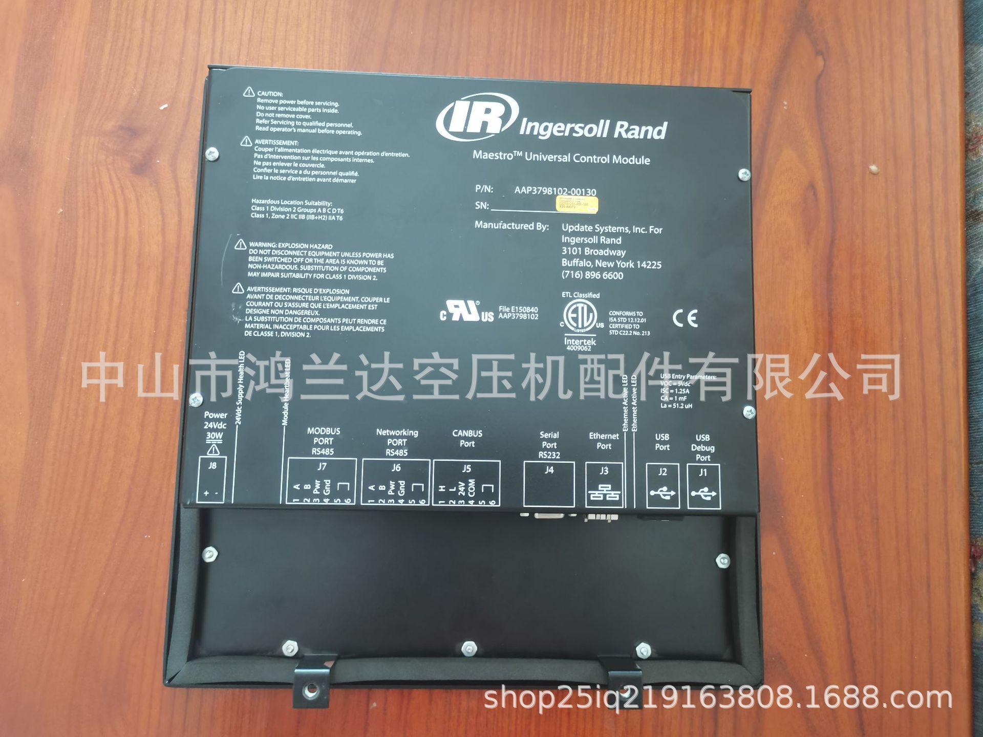 5b122608ab6b6830999cf4866cb054