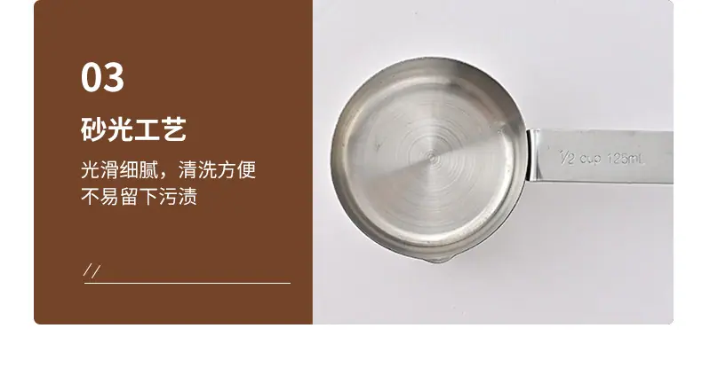 详情页设计2_08.jpg