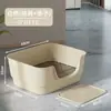 Bandeja de arena para gatos extra grande de estilo abierto, inodoro para gatos y perros, bañera de plástico anti-salpicaduras, artículos para mascotas estilo bañera para mascotas medianas y grandes