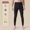 Nuevos Pantalones de Otoño para Hombre AB Face Terciopelo Alemán Calefacción Sin Costuras Cálidos Pantalones Gruesos con Forro de Felpa Leggings Pantalones Finos de Algodón y Lana para Invierno
