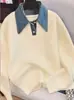 Suéter de Patchwork de Mezclilla Transfronterizo Falso Dos Piezas para Mujer, Nuevo Estilo Otoño/Invierno 2025, Corte Holgado, Top Versátil con Estilo