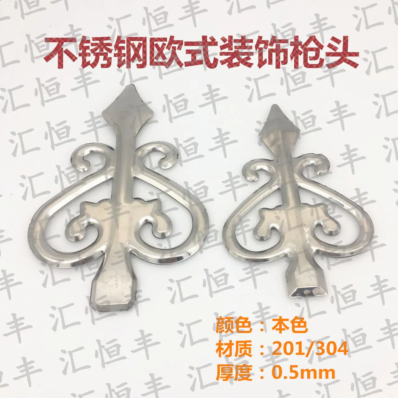 微信图片_20170919103543_副本