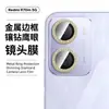 Película protectora para lente de cámara de teléfono móvil Redmi R70M 5G con marco de metal, película para lente tipo ojo de águila, punto de cristal, diamante