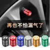 Modificación de cubierta protectora universal a prueba de fugas de aleación de aluminio para tapa de válvula de neumático de automóvil