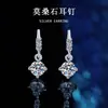 Pendientes de Plata de Ley S925 con Moissanita de Cuatro Garras Pendientes Sencillos Elegantes con Borla Lujo Accesible Pendientes de Moda Elegantes y Versátiles para Mujer