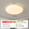 Lámpara de Araña de Cristal de Lujo para Vestíbulo Redondo Lámpara Colgante Grande para Salón de Banquetes de Hotel Iluminación Principal para Restaurante Habitación Privada Sala de Estar Accesorios de Iluminación Creativos