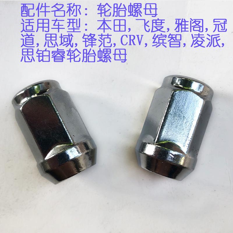 详情页_02