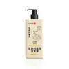Champú Nanjing Tongrentang de Jengibre y He Shou Wu para Crecimiento del Cabello, Anticaída, Fortalecimiento de Raíces, Anticaspa, Anti-Picazón, Control de Grasa y Dar Volumen