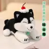 Lindo peluche de cachorro de mascota, tamaño pequeño de dibujos animados con atuendos y bufanda intercambiables, Husky, Bichón, Shiba Inu, juguete de peluche, regalo