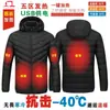 Ropa acolchada de algodón con calefacción inteligente de cinco zonas y temperatura constante que pueden usar hombres y mujeres, chaqueta acolchada de algodón con calefacción USB, color sólido con capucha, ropa acolchada de algodón cálida con calefacción