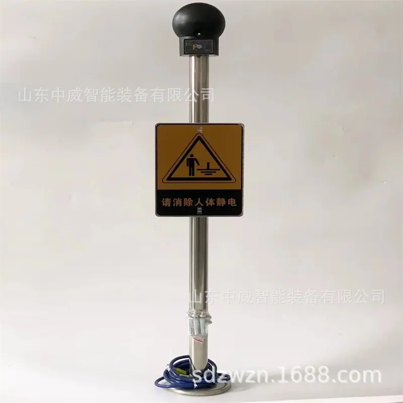 微信图片_202302181625355.jpg