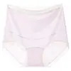 Pantaletas de Hielo Antibacterianas de Seda para Maternidad para Mujer de 10A, Estilo Delgado de Verano, Entrepierna Antibacteriana de Algodón Puro, Shorts para Principio, Mitad y Final del Embarazo
