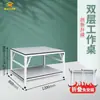 Mesa de Empaque Plegable de Alta Resistencia Suministrada de Fábrica con Capacidad de Carga de 500 kg, No Requiere Instalación, Adecuada para Clasificación en Almacén de Logística de Comercio Electrónico