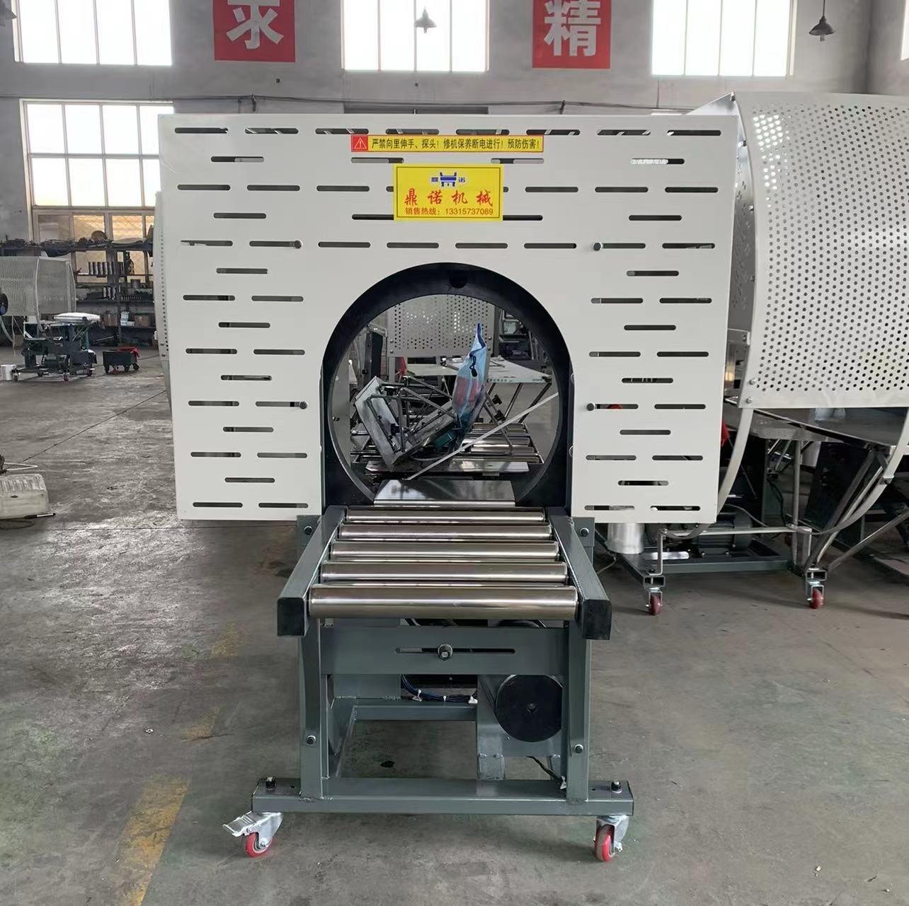 微信图片_20230809152452