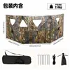 Barraca de caça camuflada sob medida para comércio transfronteiriço, projetada para camuflagem em floresta e caça de peru, apresentando design transparente de três lados e montagem rápida